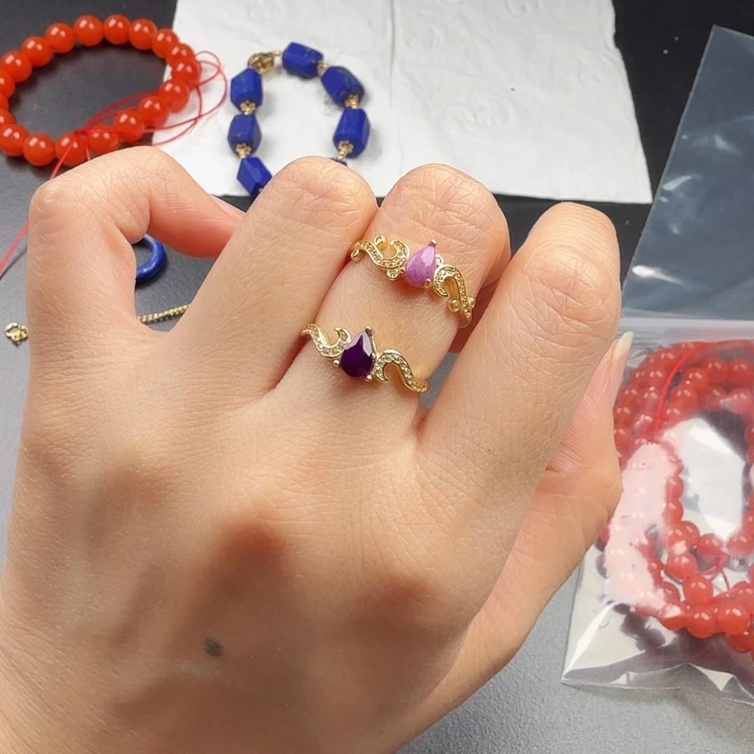 苏纪石（舒俱来）合金戒指