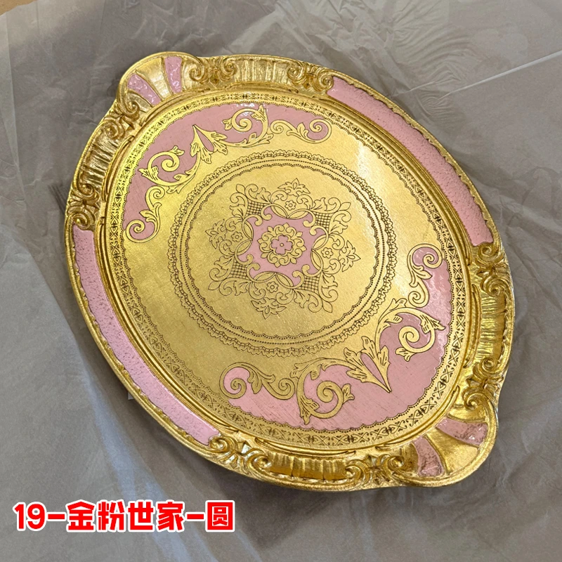 19-金粉世家-圆 意大利原产Sezzatini佛罗伦萨做旧纯手工托盘