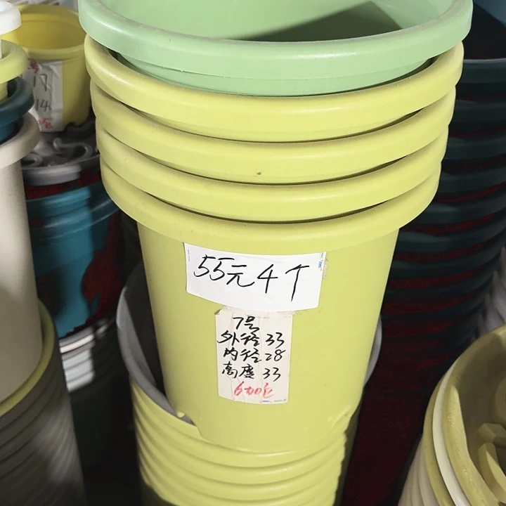 微瑕7#口径33新绿色6个无托