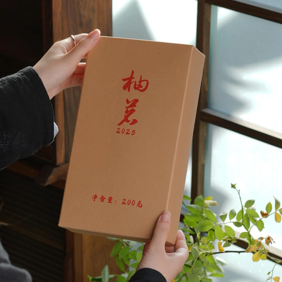 喜物茶事 柚茗 柚茗红茶200g