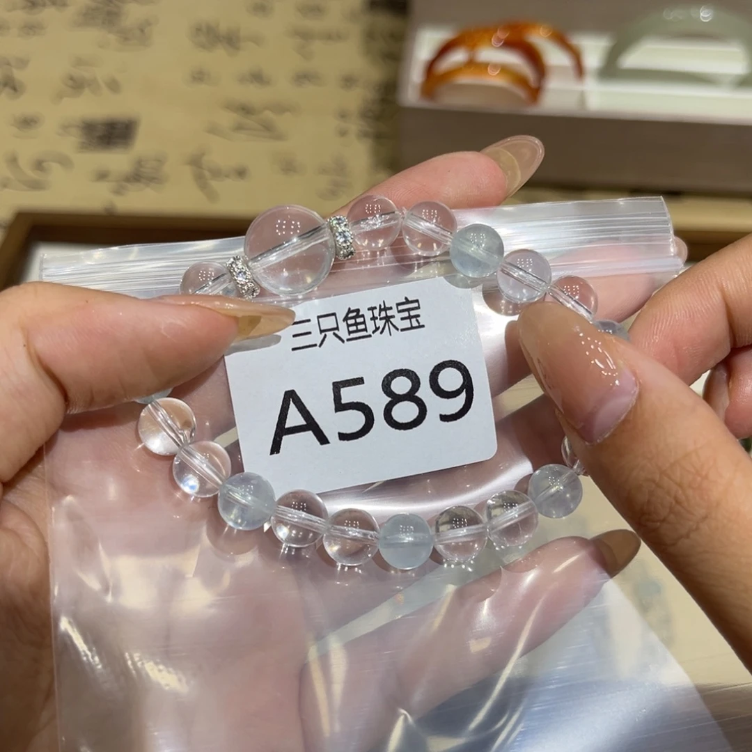 l****未镶嵌手链水晶精美女士手链手串