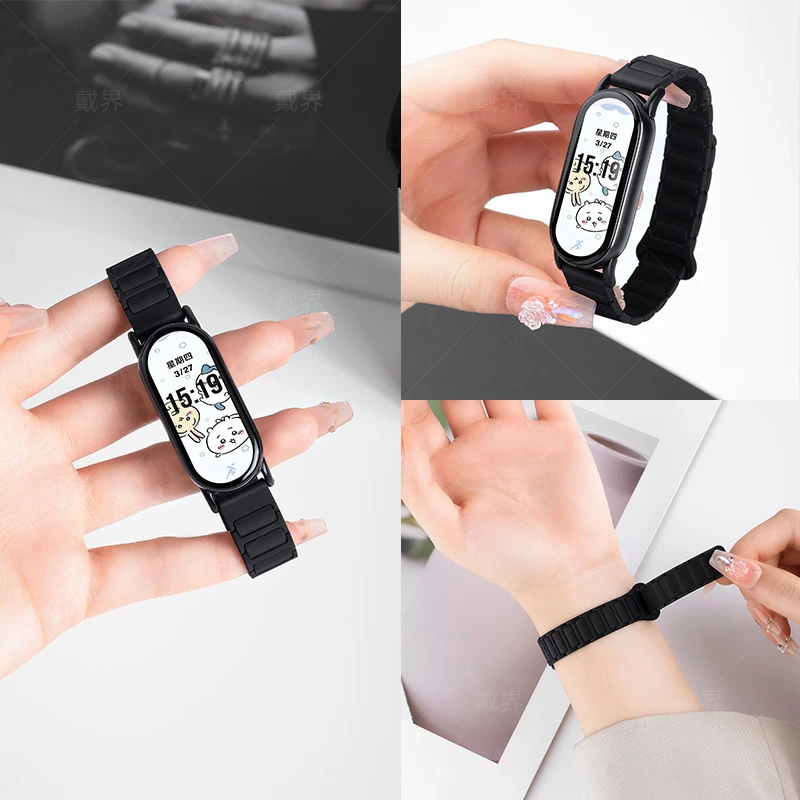 张婧仪同款适用小米手环9表带女生8系列腕带nfc表链硅胶磁吸新款