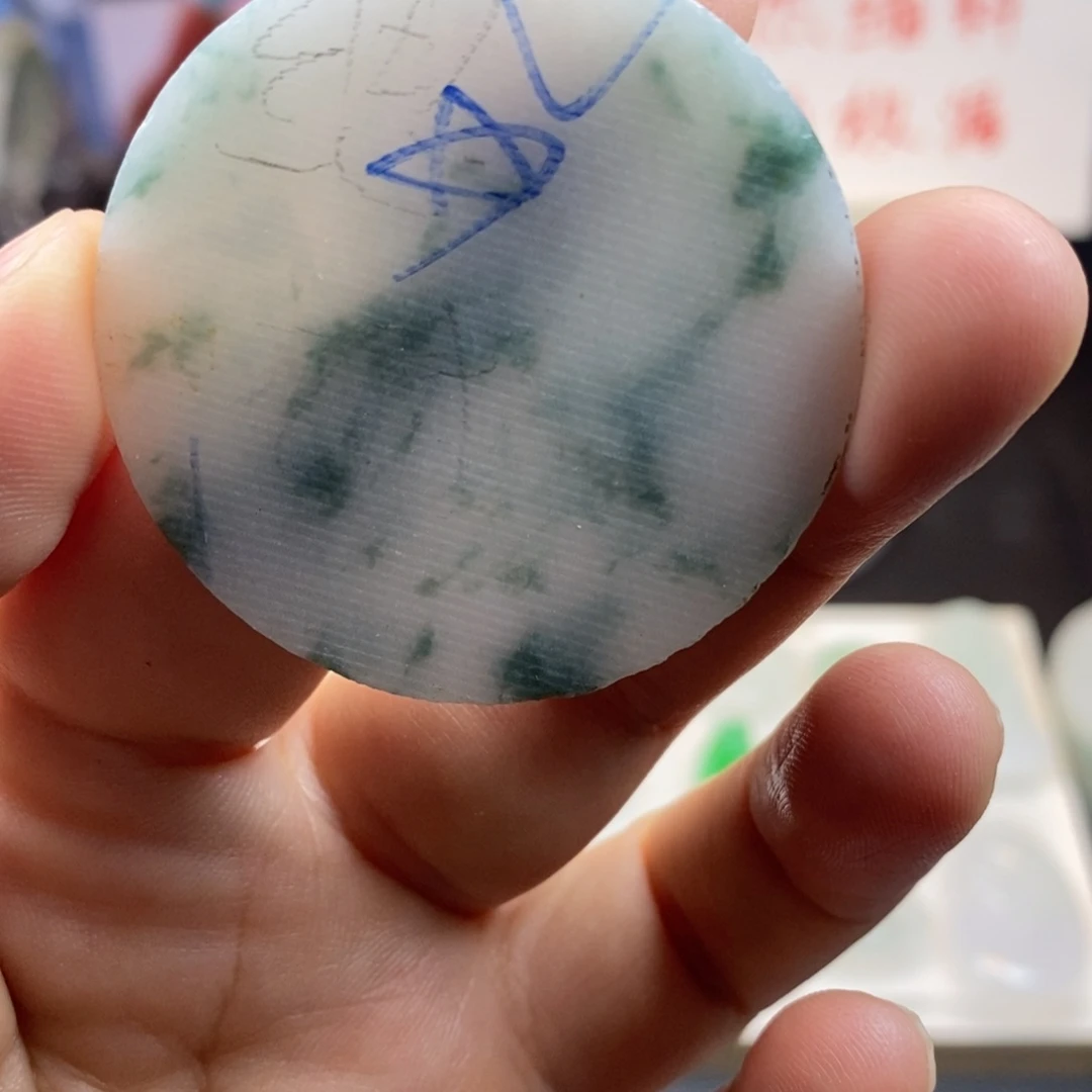 翡翠散珠薄片11111