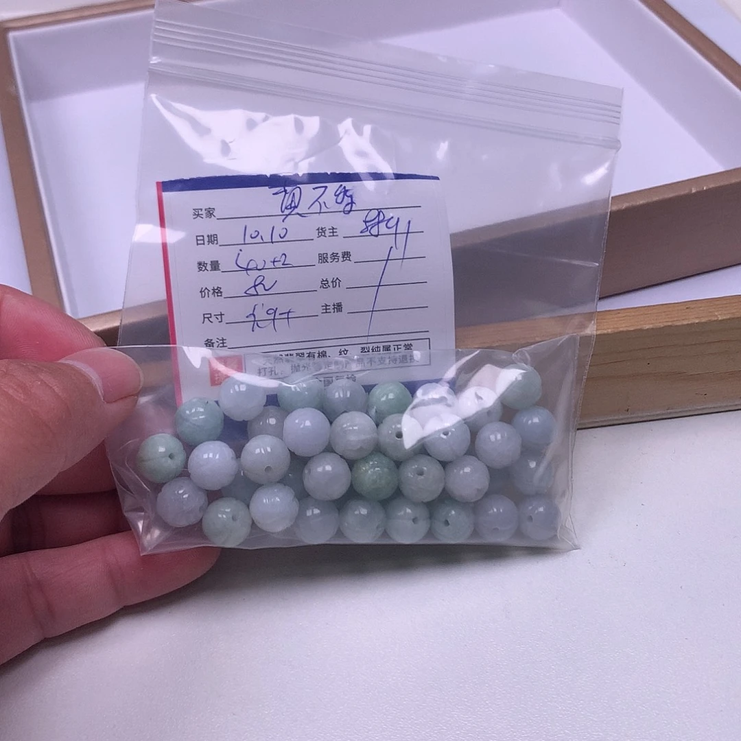 黄***多翡翠散珠翡翠散珠