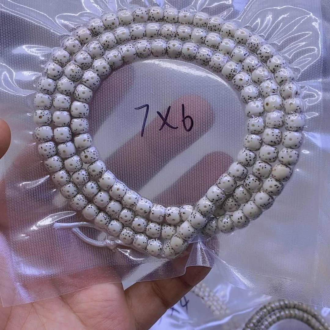 【闪购商品】星月菩提手串王*醒星月
