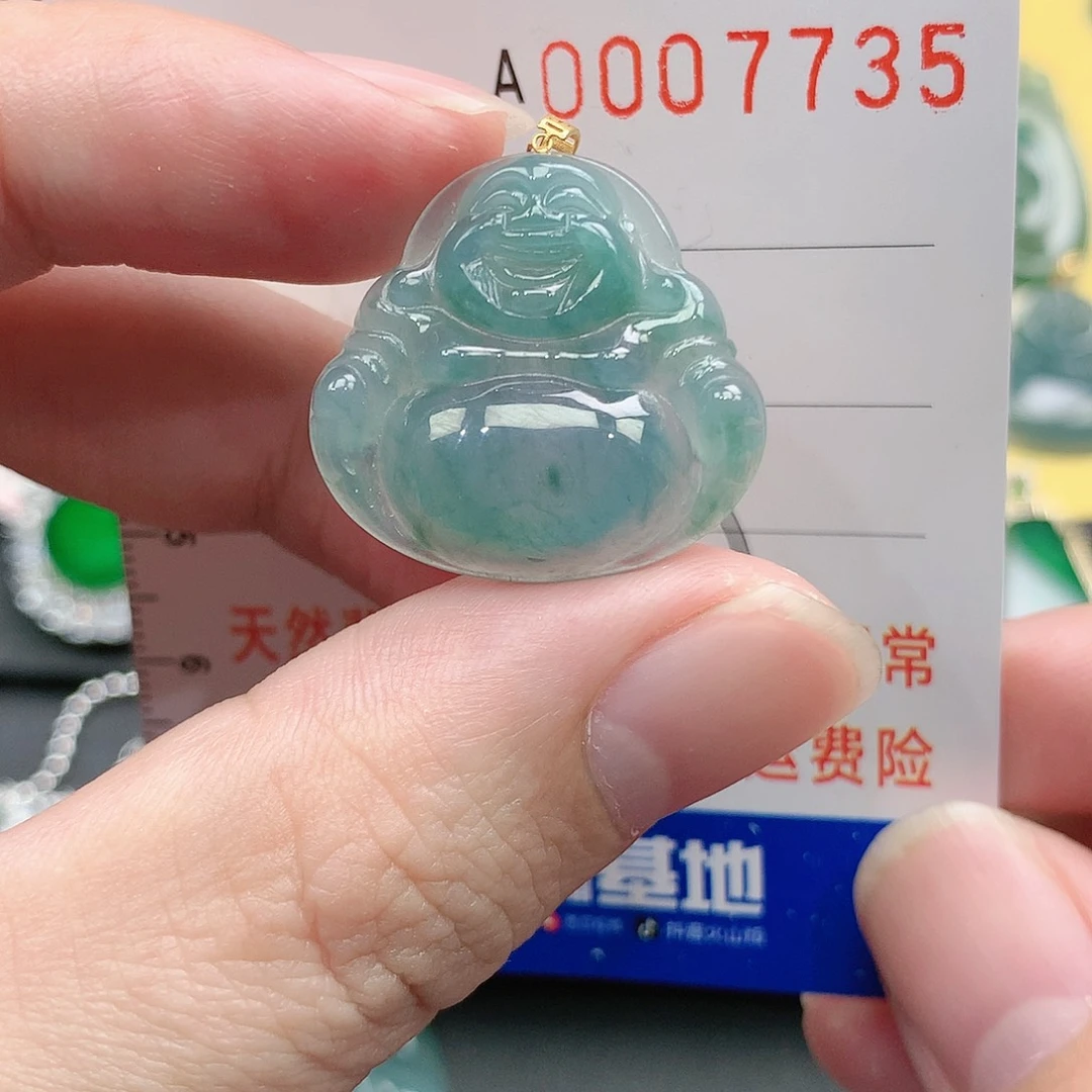 翡翠吊坠(不含链)18K金镶嵌