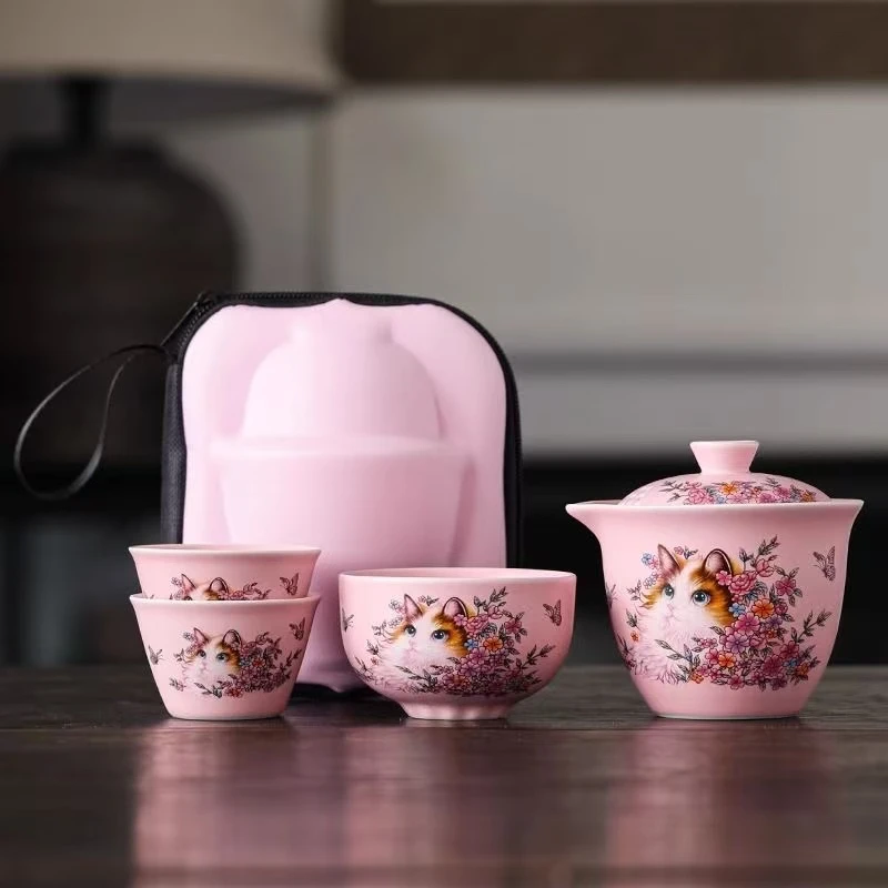 粉色花猫猫咪快客一壶三杯旅行套D88