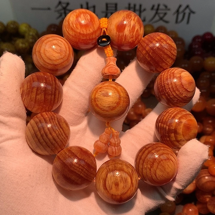 松木（琥珀木）手串/手链2.5 高货