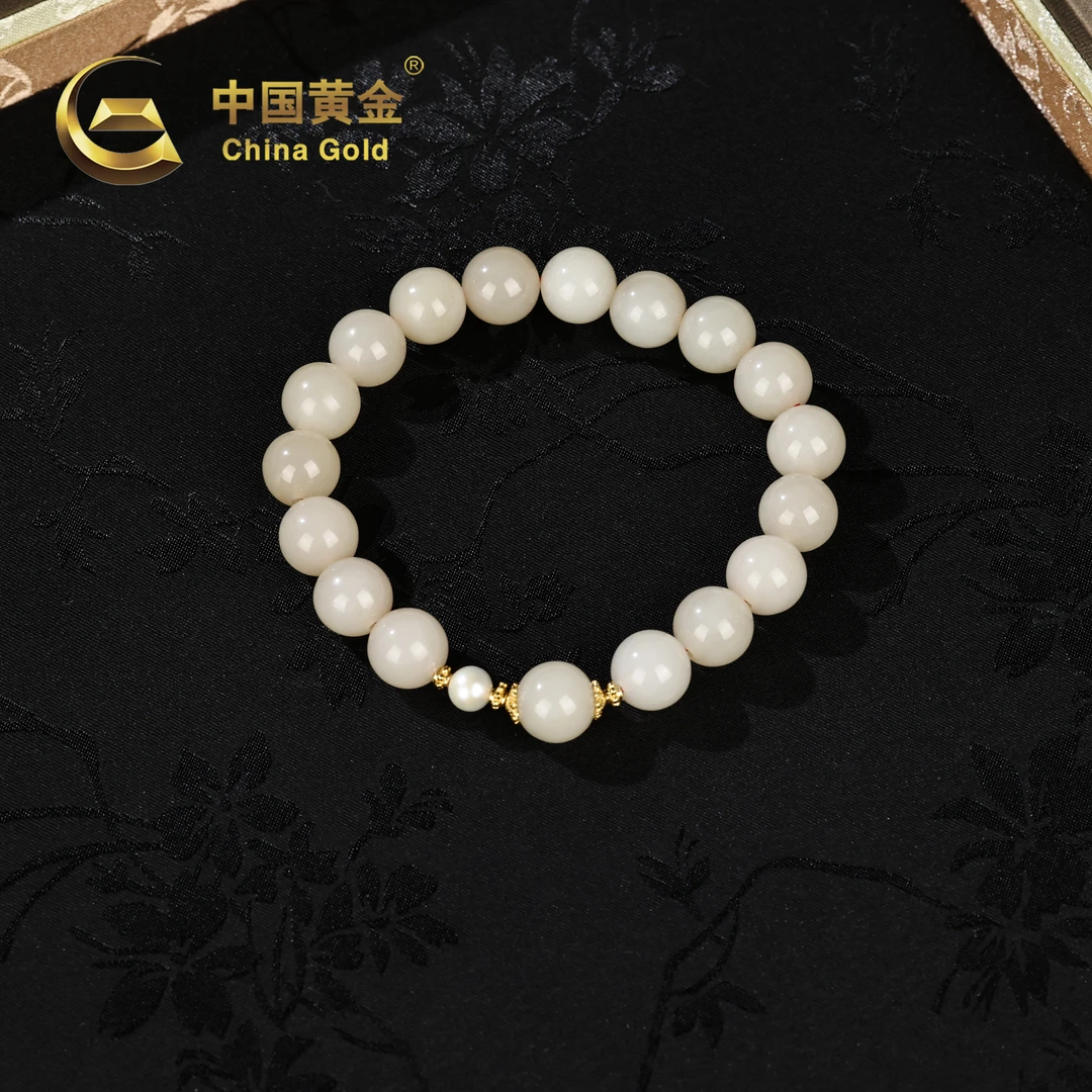 【中国黄金】S925银和田玉藕粉手串-S1523-【格】