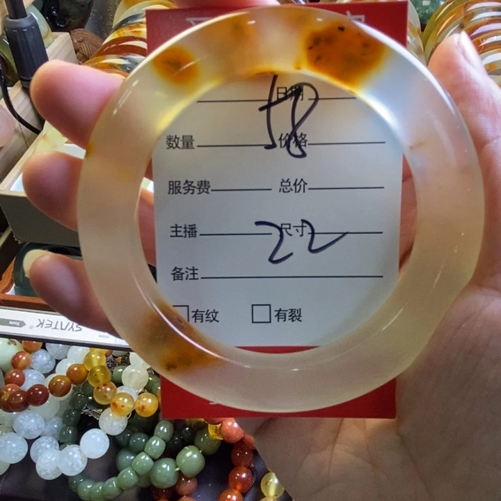 N***h蛇纹石玉未镶嵌手镯