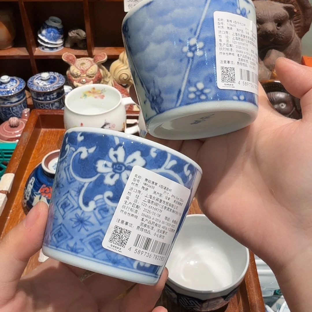瓷片五十包邮 非全新
