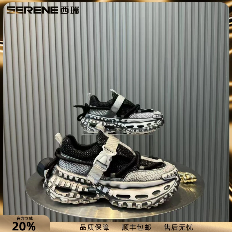 西瑞老爹鞋男新款厚底百搭休闲鞋男士低帮时尚潮鞋复古透气男鞋子