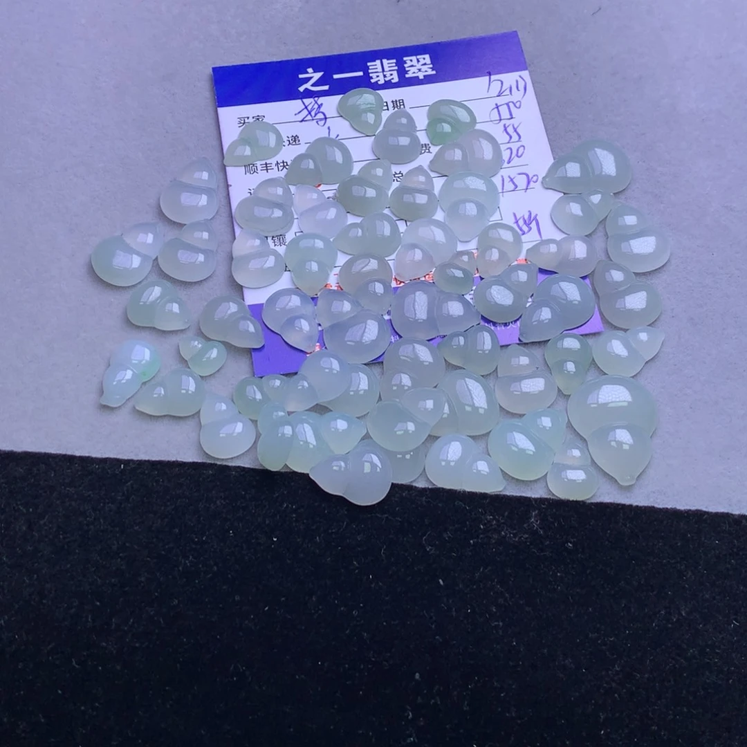 颈饰未镶嵌翡翠梦*