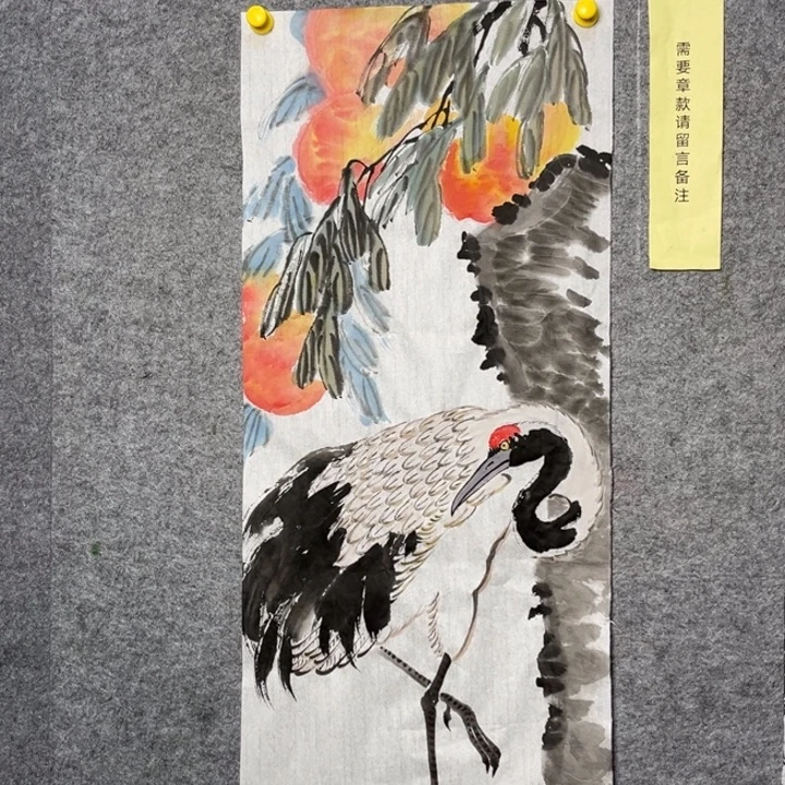 竖款大鱼书画艺术作品
