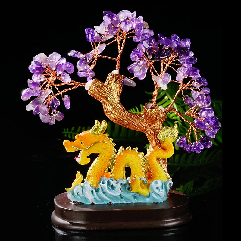 游龙戏水紫晶树（多样性发一）