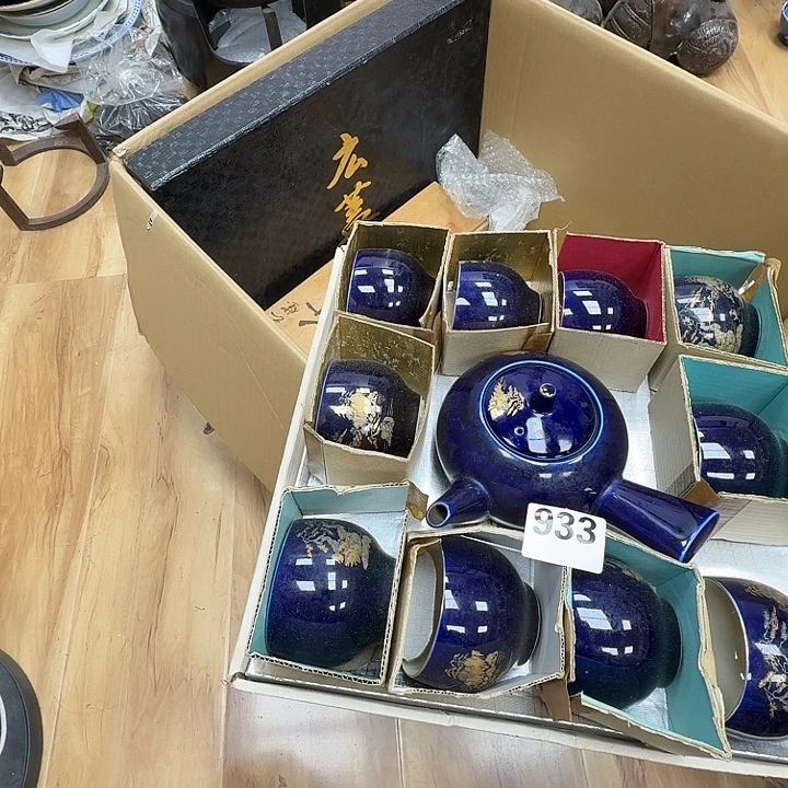 瓷片工艺品摆件瓷器摆件正能量