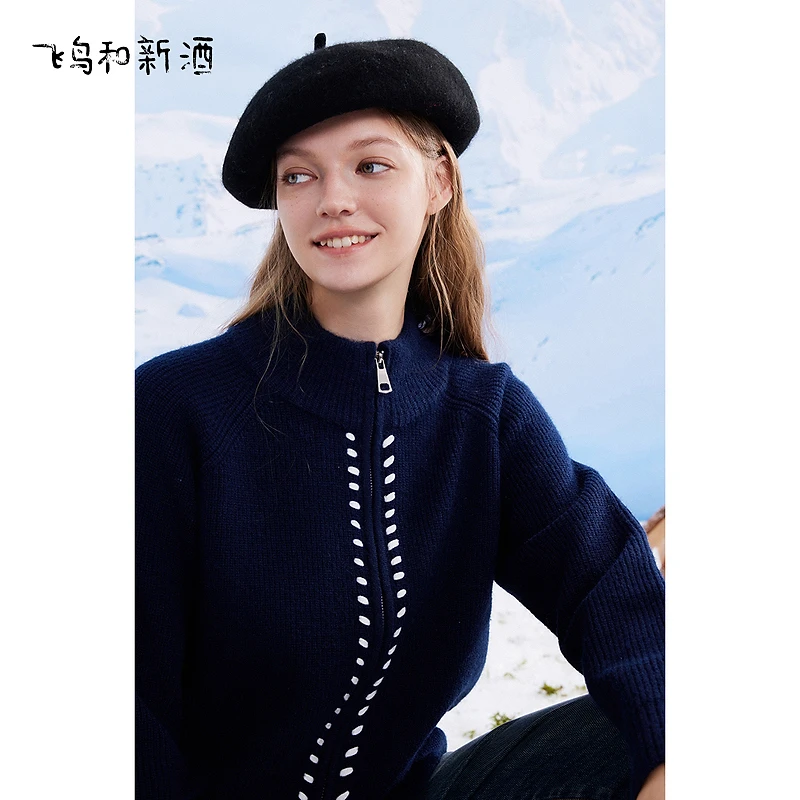 【平子】飞鸟和新酒立领毛织外套穿搭大码毛针织衫FD37003109