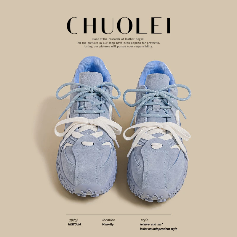 厚底德训鞋女2025夏季新款小个子增高蓝色小众拼接阿甘运动老爹鞋