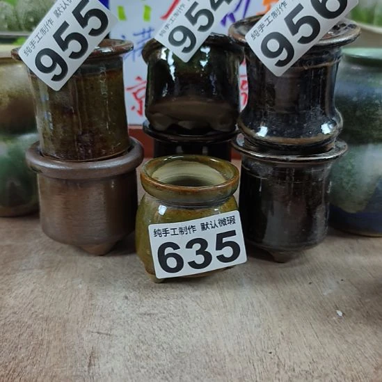 橙***酱景德镇手工高温陶瓷：七个小拇指