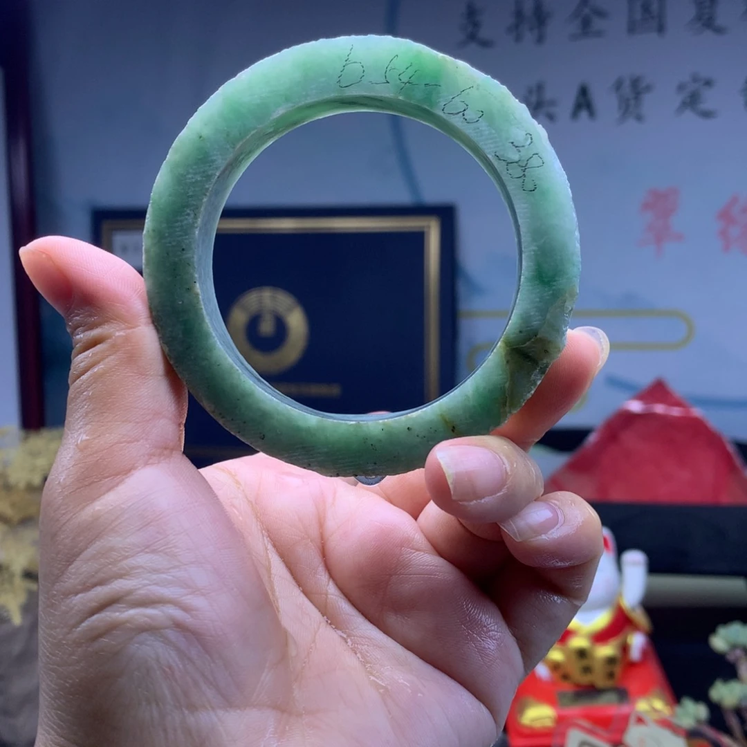 定制翡翠翡翠手镯未镶嵌