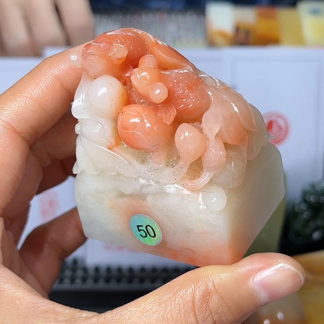 寿山石印石我想吃东西我