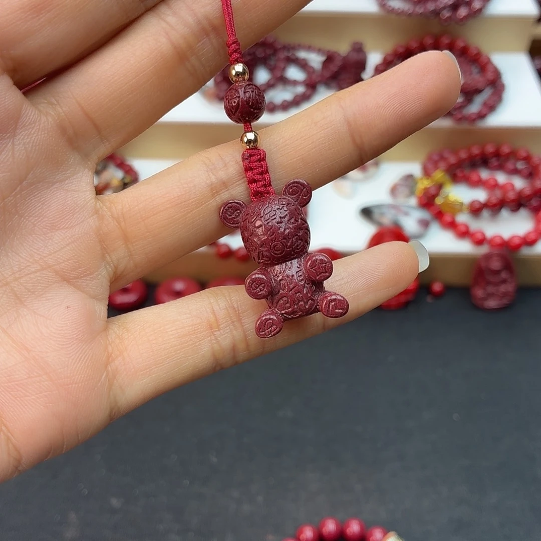 天然辰砂手机链小熊