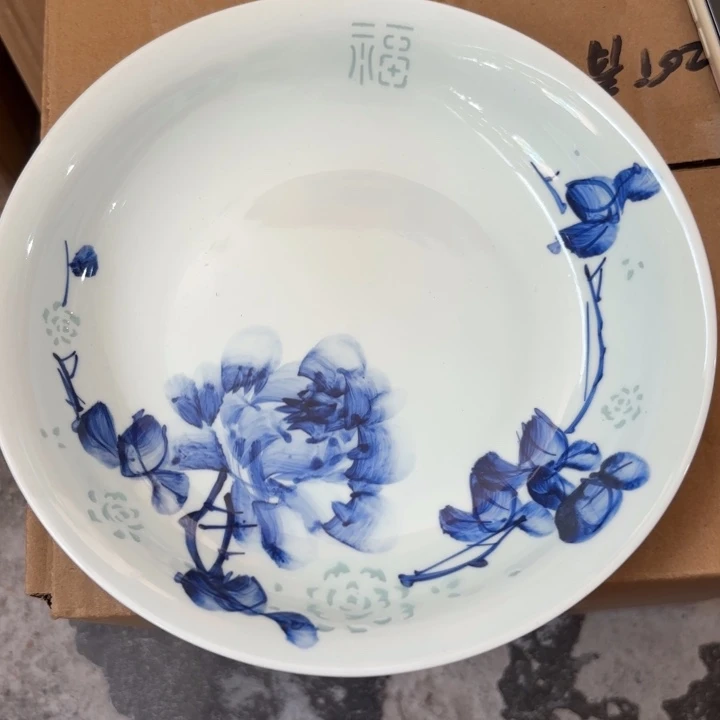 *****青瓷景德镇陶瓷盘子两只