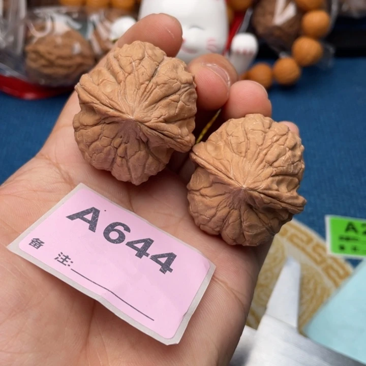 把件文玩核桃核桃