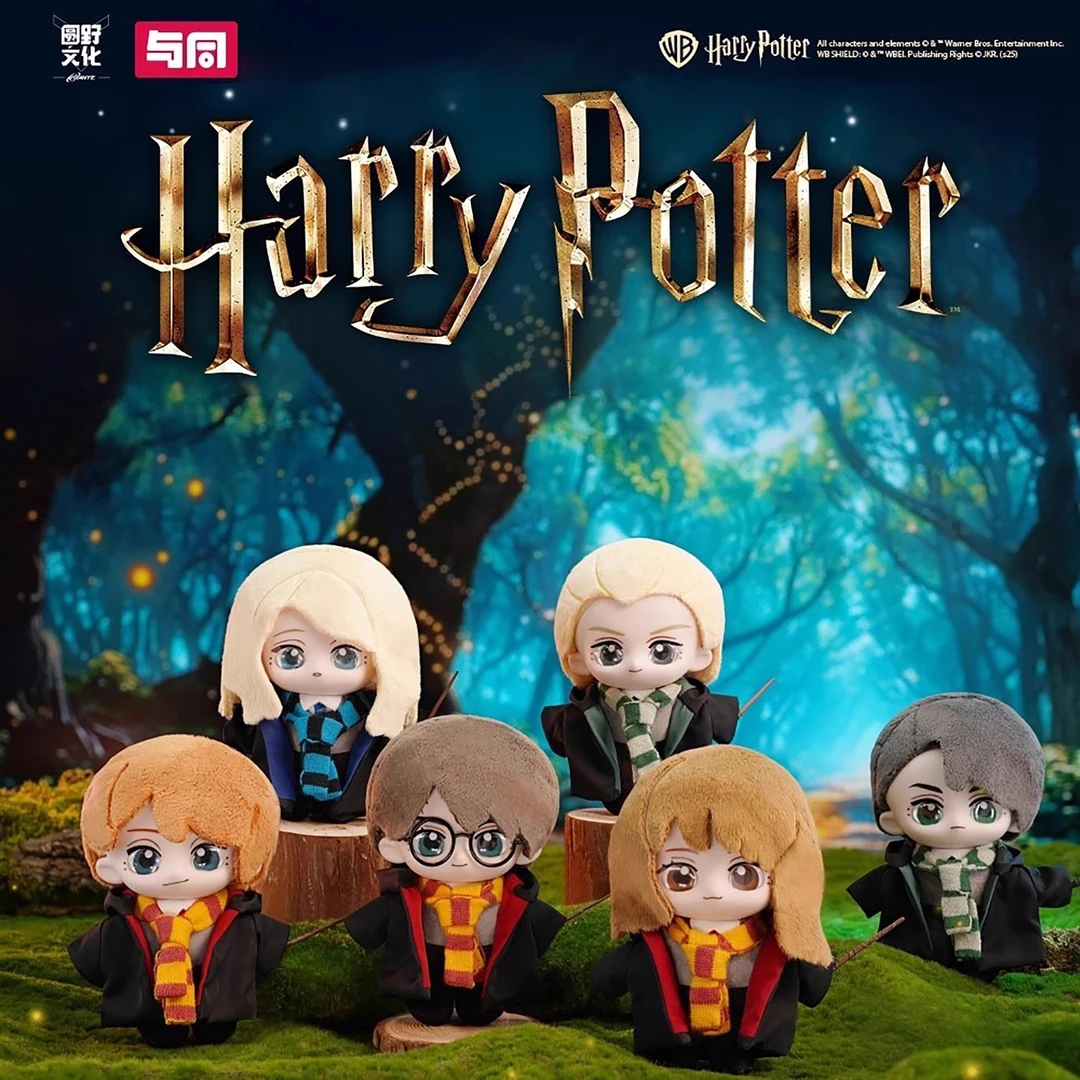 TOPTOY正版授权哈利波特玩偶系列盲盒潮玩周边毛绒公仔摆件礼物
