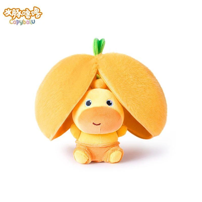正版授权噜噜水豚玩偶挂件毛绒玩具开学搭子开学礼物七夕礼物
