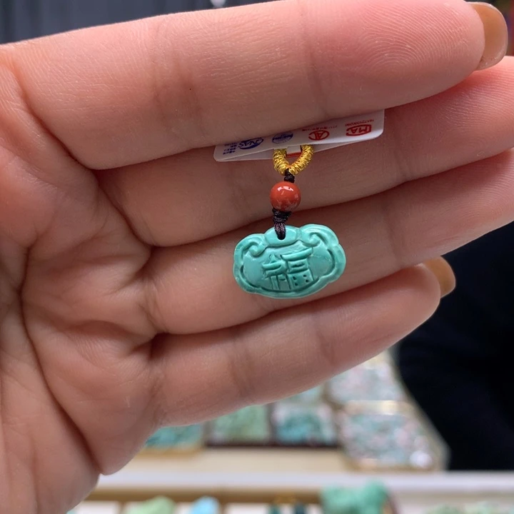 绿松石未镶嵌配饰