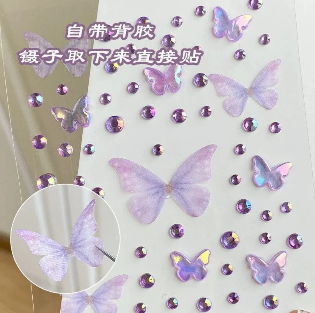 新款极光蝴蝶薄纱蝴蝶自粘演出儿童舞台脸部超闪妆容装饰脸部钻贴