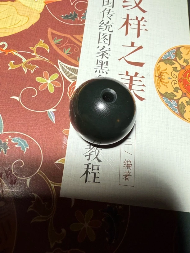 玉欣阁和田玉配饰