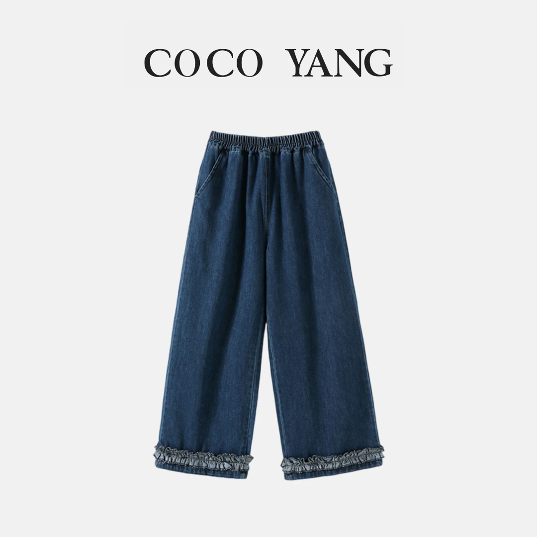 秋季新款女大童牛仔花边直筒裤高品质休闲学生潮流长裤亲子-SA032