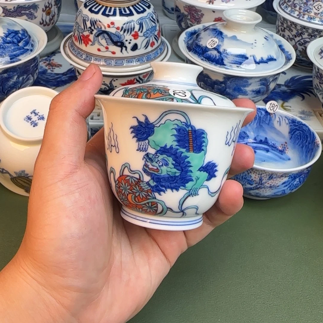 彦祖纯手工手绘茶具132