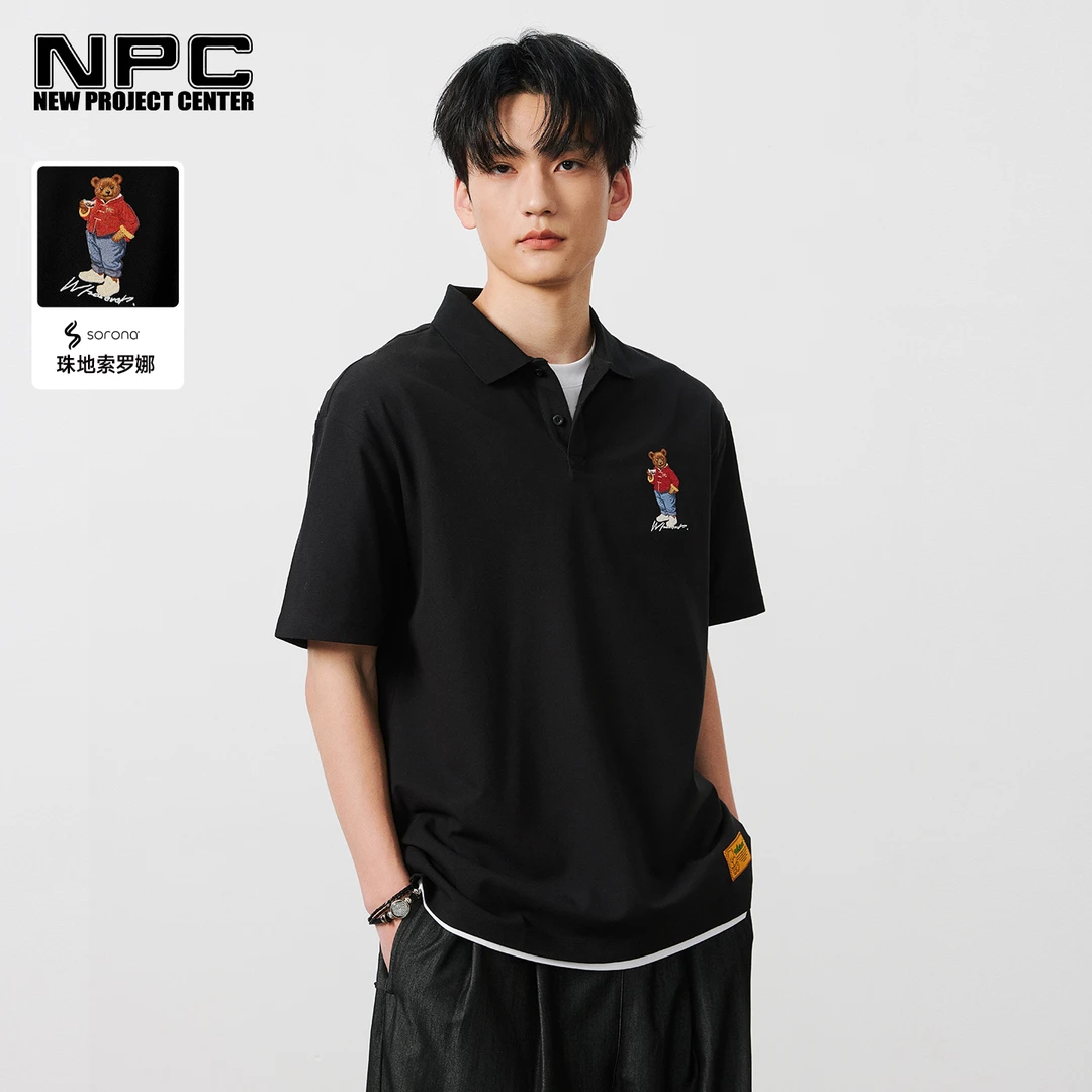 NPC潮牌喝茶熊刺绣logo【珠地网眼索罗娜】polo衫男舒适NP52TE21