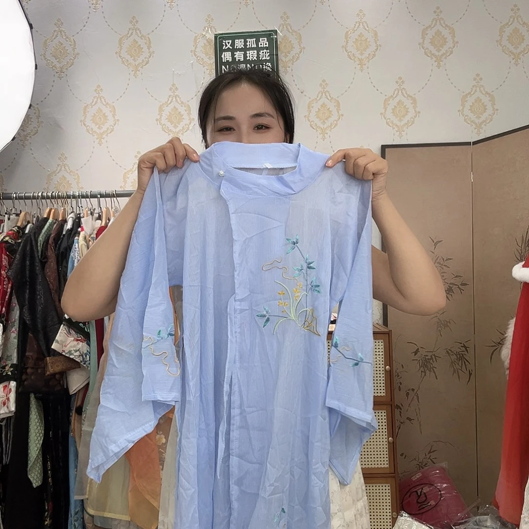 夏末闪购编码备注930胸围94