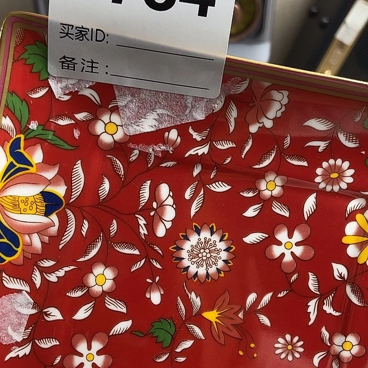 二***哈瓷片瓷片瓷片瓷片