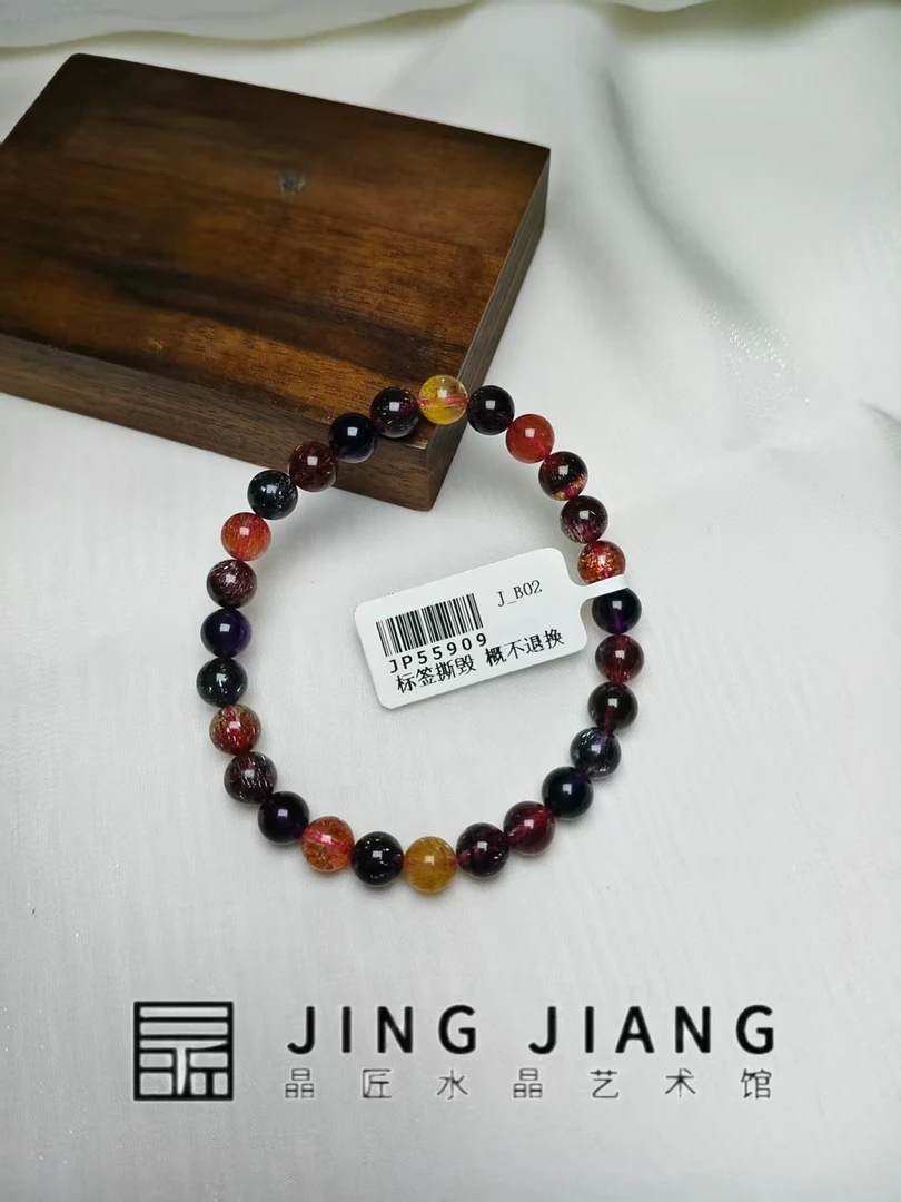 晶匠 超七手串6mm+   编号H-JP55909