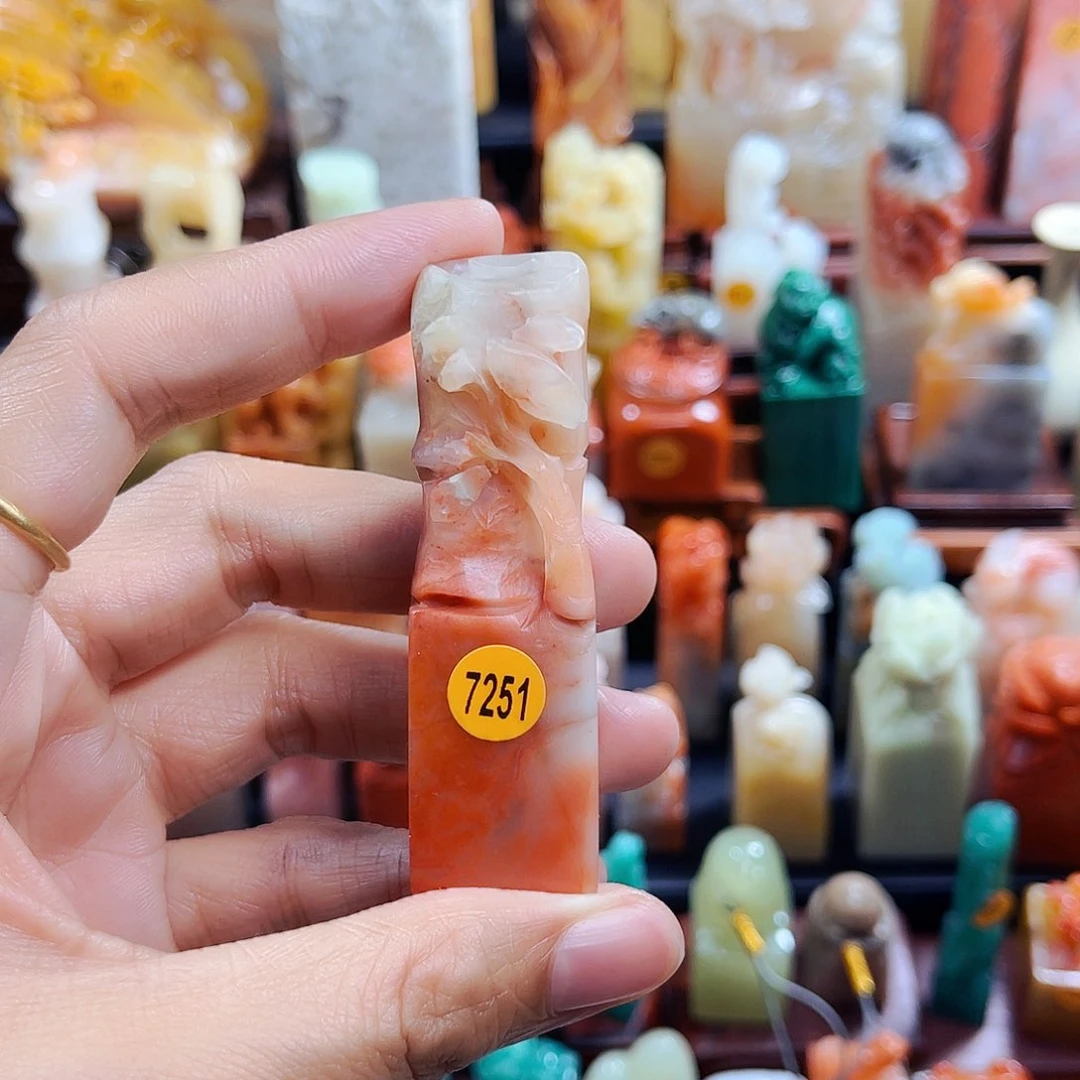 昌化石印石不**犟7251包邮包刻