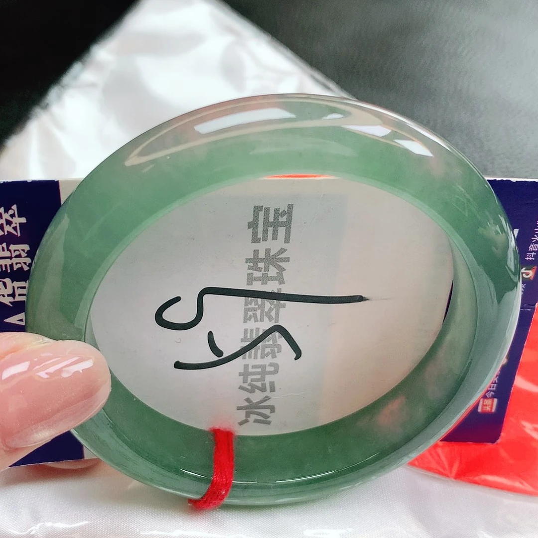 【闪购商品】未镶嵌手镯翡翠缅甸天然a货翡翠