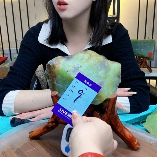 【闪购商品】未镶嵌蛇纹石玉原石用****3