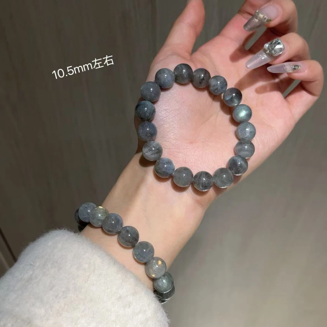 《月光素圈》10-11mm长石素圈手链女款百搭手串 默认微瑕多样性发一