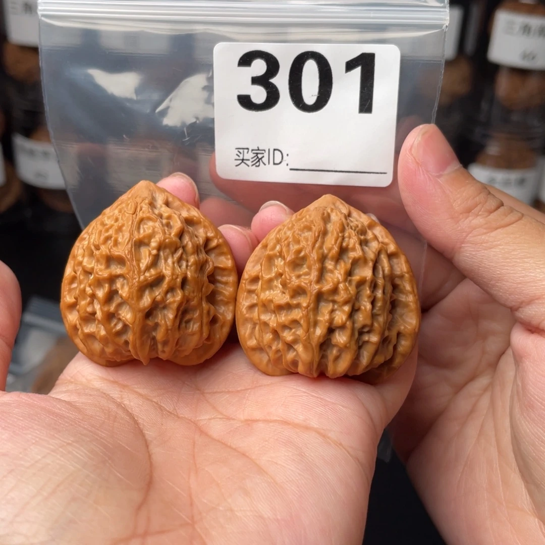 文玩核桃把件全品39金牛