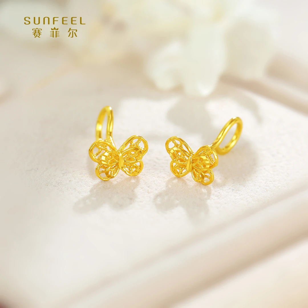 SUNFEEL/赛菲尔【三店】足金5G时尚花丝蝴蝶耳钉5GE00736