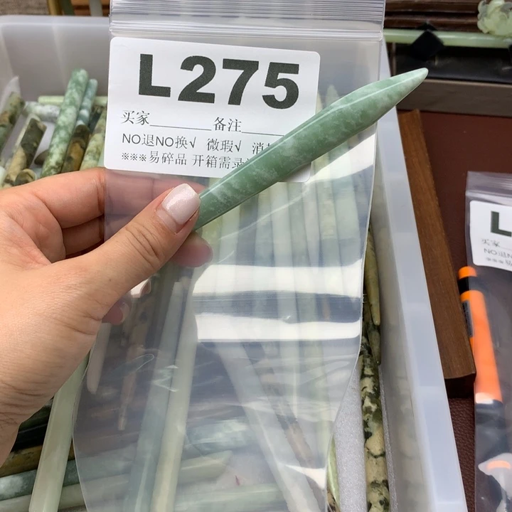 透闪石-蛇纹石玉发饰未镶嵌?**?