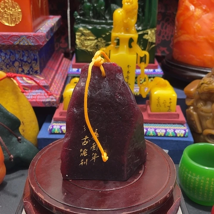 印石寿山石篆刻印章引首章闲章姓名章生日礼物