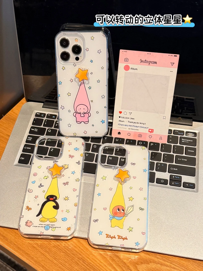 卡通果冻壳高帽KT星星人小象适用苹果16/15/14/13全包防摔手机壳
