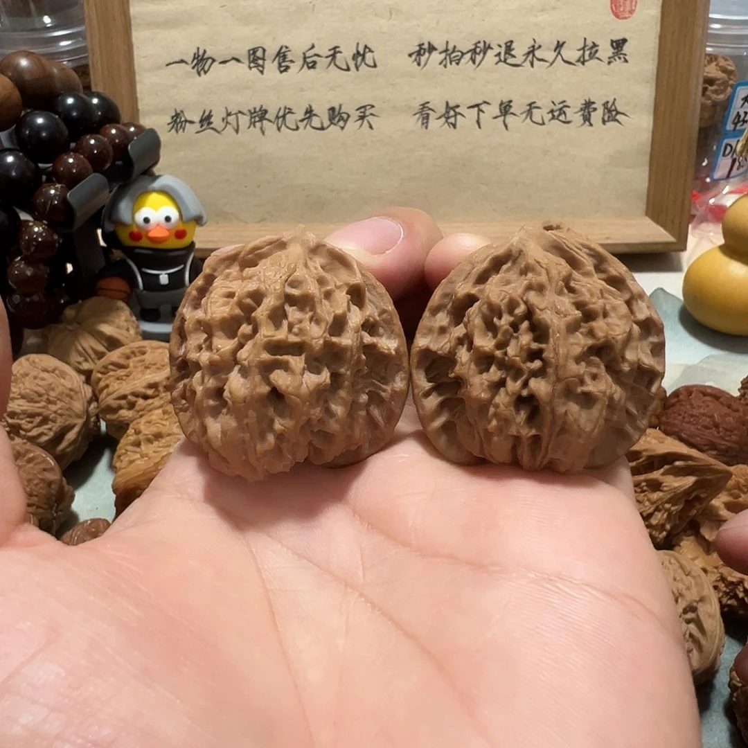 34号文玩核桃39.5尺蟠龙纹