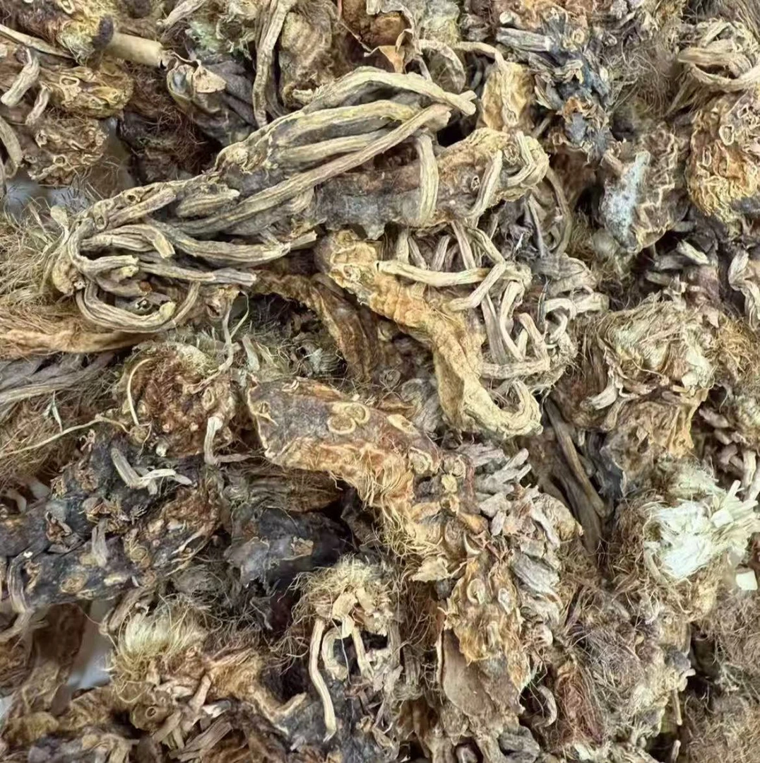 【阿强收皮】秦岭 太白山 穿山龙  250g 拍一发二